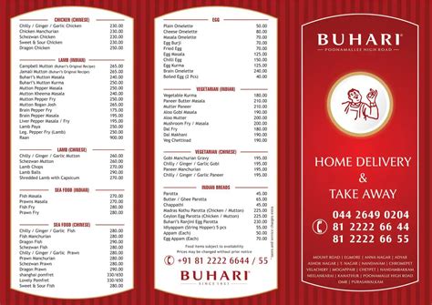 al buhari restaurant|buhari chennai menu.